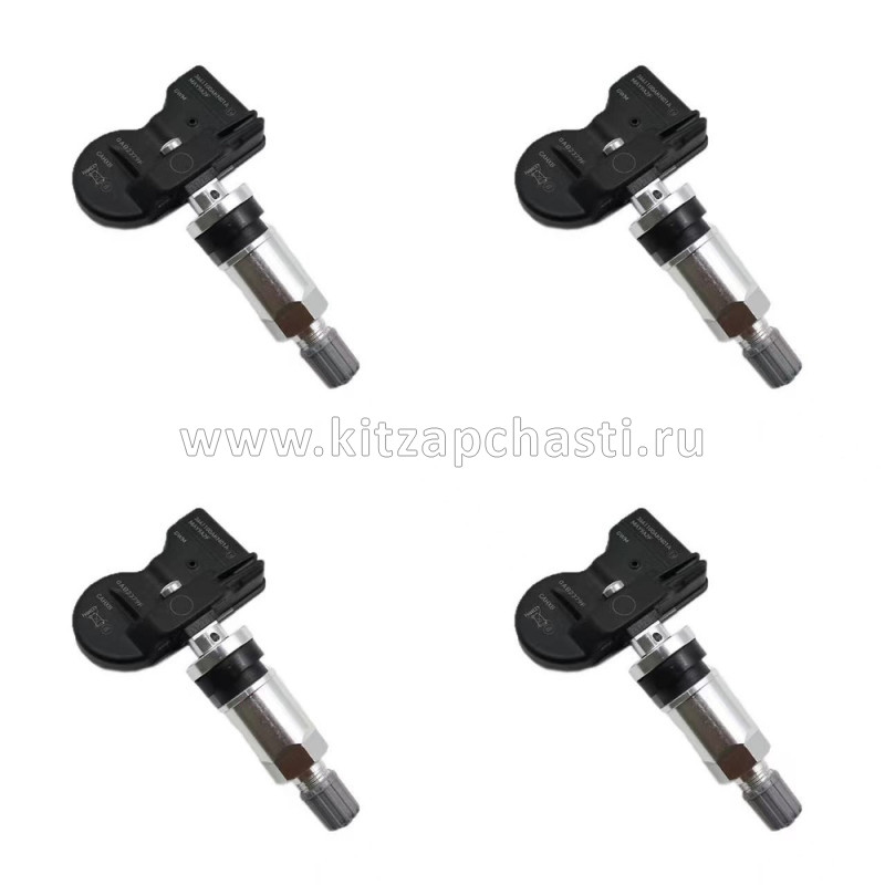 Датчик контроля давления в шинах HAVAL H5 2рест 3641100AKN01A