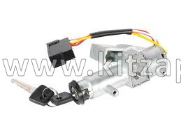 Замок зажигания с ключом в сборе DongFeng KX 3704010-C6101