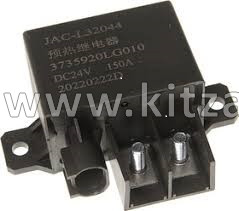 РЕЛЕ ПОДОГРЕВА JAC N350 3735920LG010