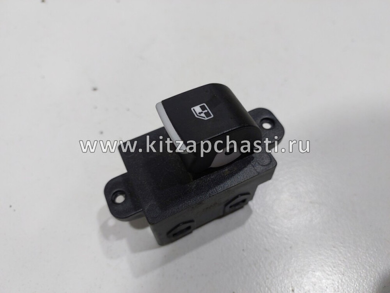 Кнопка стеклоподъемника одинарная JAC J7 3750040V5000