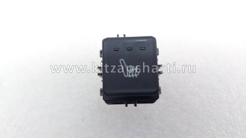 Кнопка обогрева сиденья Haval H3 3759100XST10A
