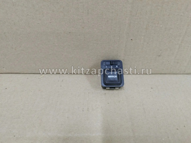 КНОПКА РЕГУЛИРОВКИ ЗЕРКАЛА (ДЖОЙСТИК) Great Wall Hover 3782100-K00