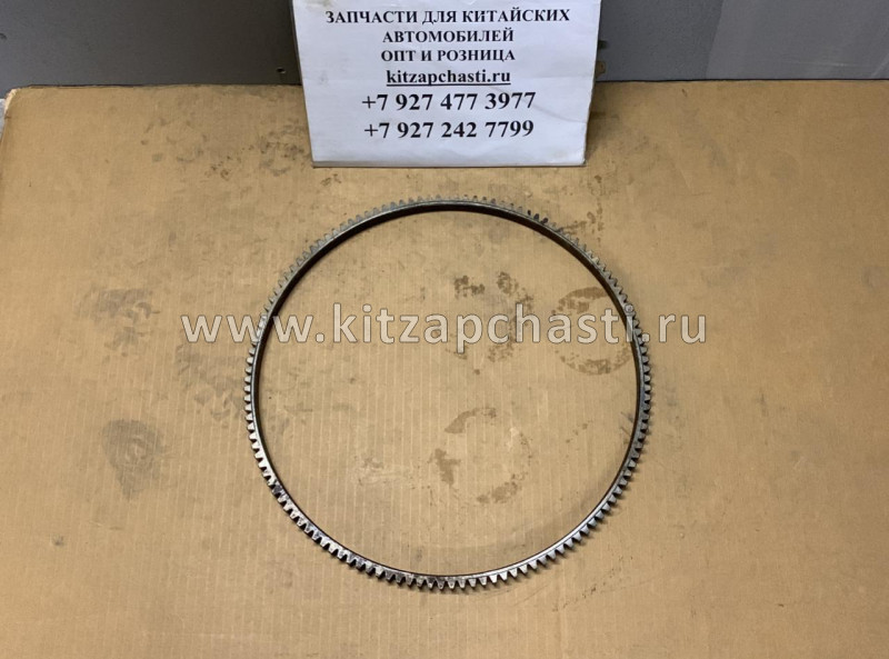 Венец маховика ISF3.8 Dong Feng C80 3905427F