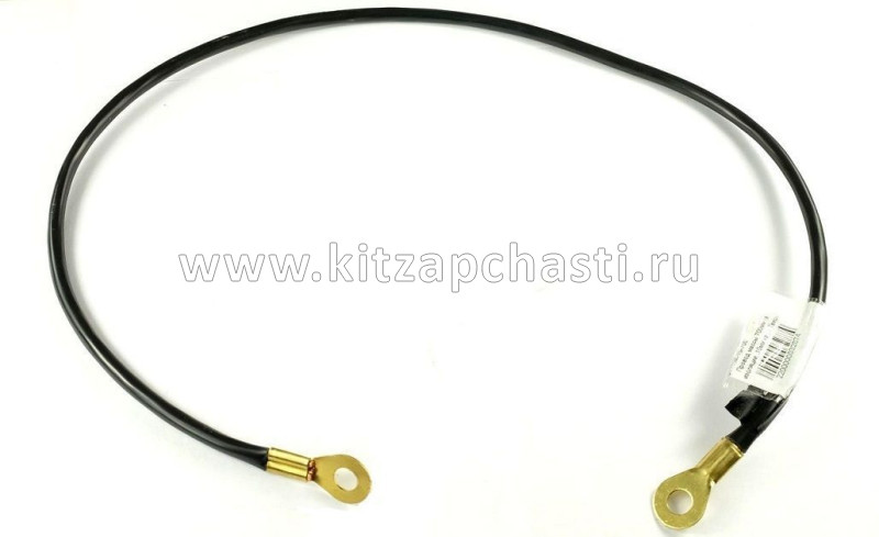 Провод массы HAVAL H7 4011134XGW01C
