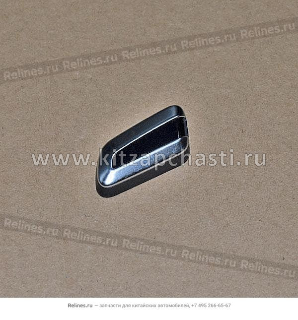 Переключатель регулировки верх-низ сиденья переднего правого Jaecoo J8 402002203AA