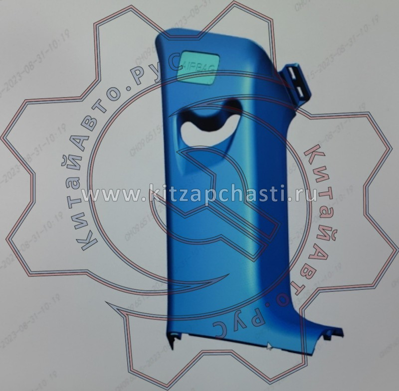 Накладка стойки верхняя правая чёрная EXEED VX FL 403002045ABABK