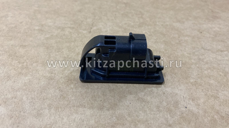 Фонарь освещения номерного знака  HAVAL F7 4108300XKR02B