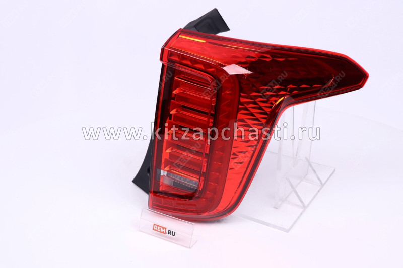 Светильник потолочный в сборе HAVAL F7x 2pect 4123101XST01A