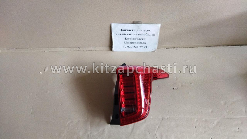 Фонарь задний правый HAVAL Jolion 2024 4133101XST01A
