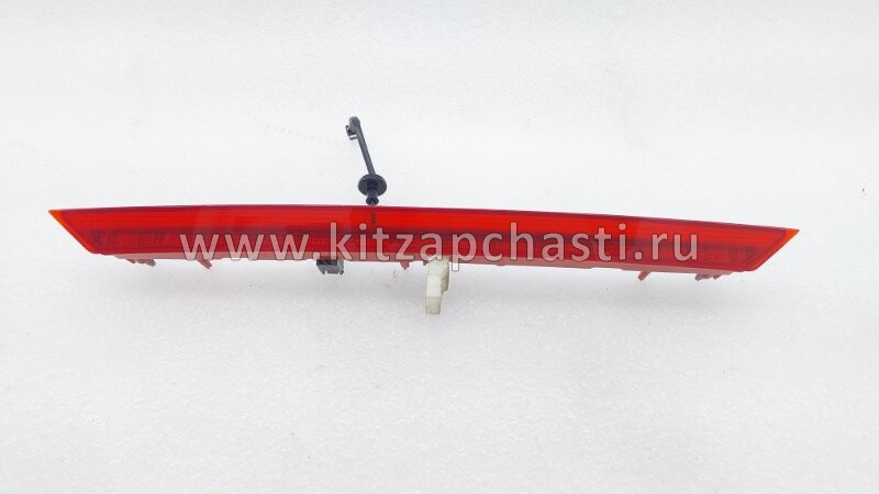 Стоп-сигнал дополнительный HAVAL F7x 2pect 4134100XKR02A