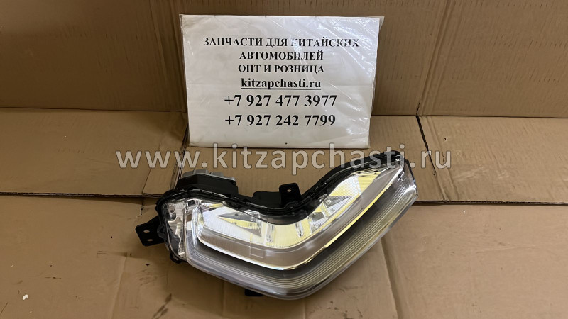 Фара дневных ходовых огней правая HAVAL Jolion 2024 4137101XST01A
