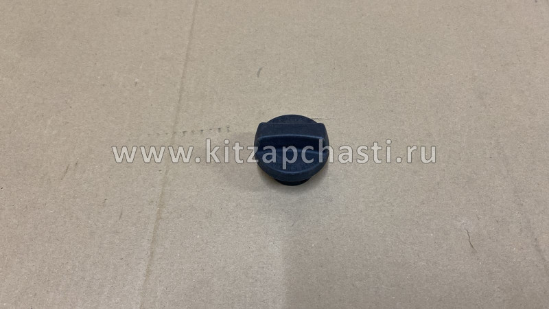 КРЫШКА МАСЛОЗАЛИВНОЙ ГОРЛОВИНЫ 1.6 Xcite X-Cross 7 473F-1003050