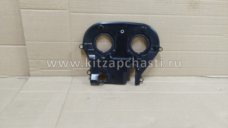 Крышка ремня ГРМ внутренняя   Xcite X-Cross 8 481H-1007050