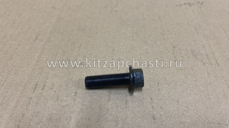 Болт крепления шкива коленвала NEXT,Бизнес Cummins ISF 2.8 4990385