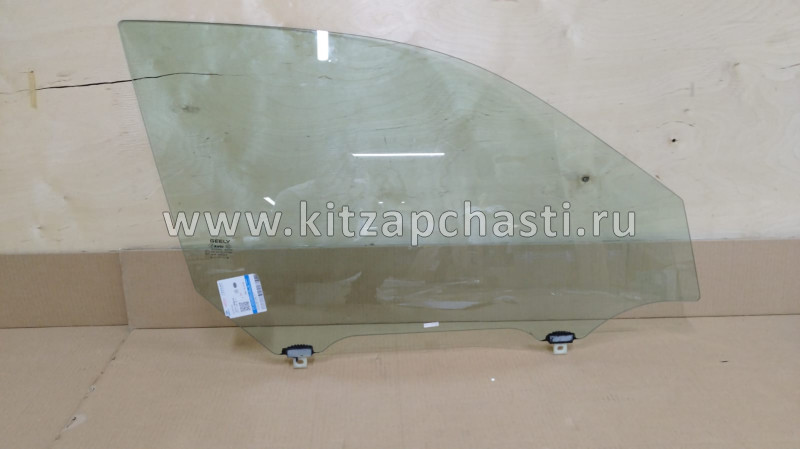 СТЕКЛО ПЕРЕДНЕЙ ПРАВОЙ ДВЕРИ GEELY ATLAS GT 5079007900