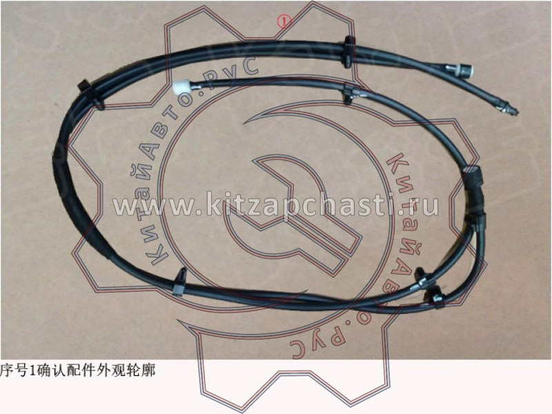 Передняя часть трубки омывателя ветрового стекла HAVAL F7 2 pect 5207102XKN02A