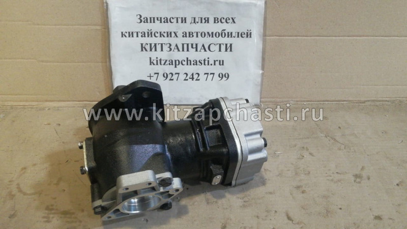 Компрессор воздушный 4234 Cummins ISF 3.8 5268950