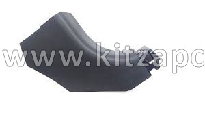 Облицовка стойки передней нижняя правая HAVAL F7x 5402103XKQ00A8P