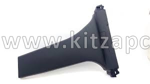 Облицовка стойки центральной нижняя левая HAVAL F7x 5402106XKQ00A8P