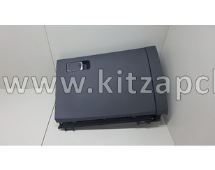 Перчаточный ящик в сборе Hongqi H5 5503020HF01100