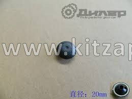 Заглушка передняя пола HAVAL H7 5532011XS56XA
