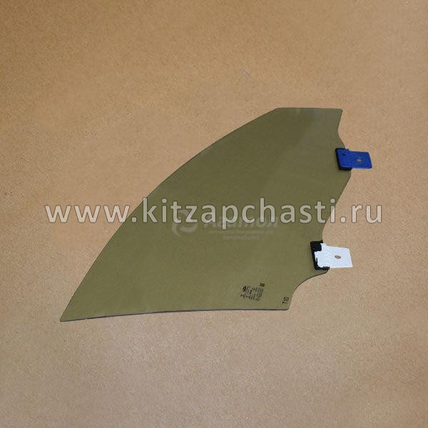 Стекло двери передней правой TENET T8 555000202AA