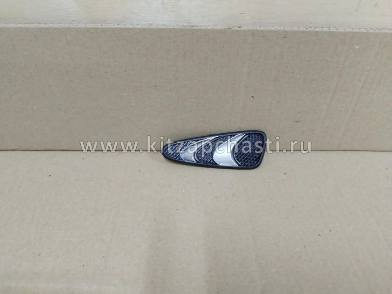 Решетка крыла левая FAW Besturn B50 5BA0507U6