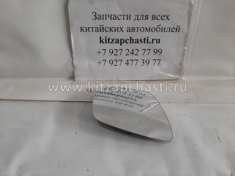 Зеркальный элемент правого зеркала Chery Tiggo 7L 601000092WQ