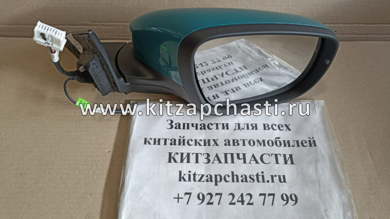 Зеркало заднего вида правое (подогрев,камера,поворотник) Xcite X-Cross 7   601000219AA-DQ