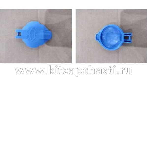 Крышка бачка омывателя  Knewstar 001 6025027800