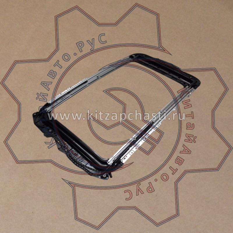 Рамка солнечного люка   EXEED VX  603000034AA