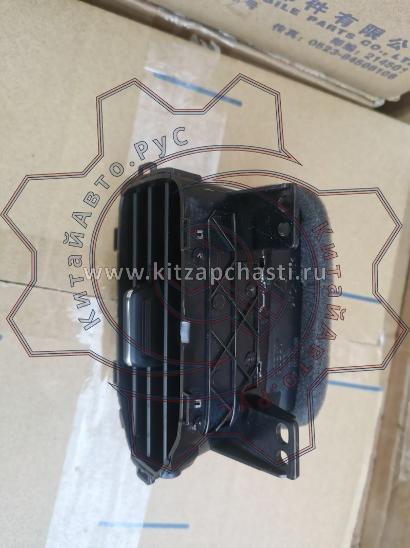 Дефлектор воздуховода Geely Okavango 6035037600