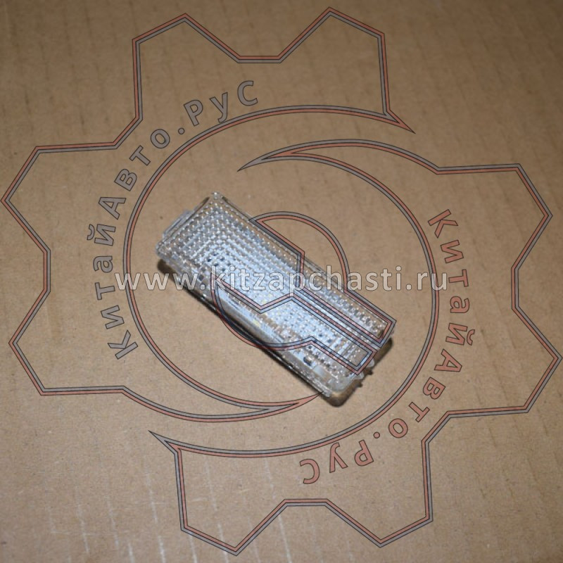 Плафон освещения вещевого ящика Jaecoo J7 605000194AA