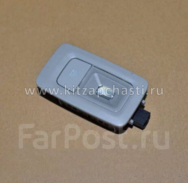 Плафон освещения салона задний правый Chery Tiggo 7 Pro MAX 2024 605000718AA