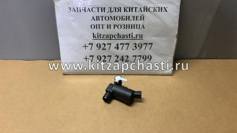 Насос омывателя Jaecoo J7  607000018AA