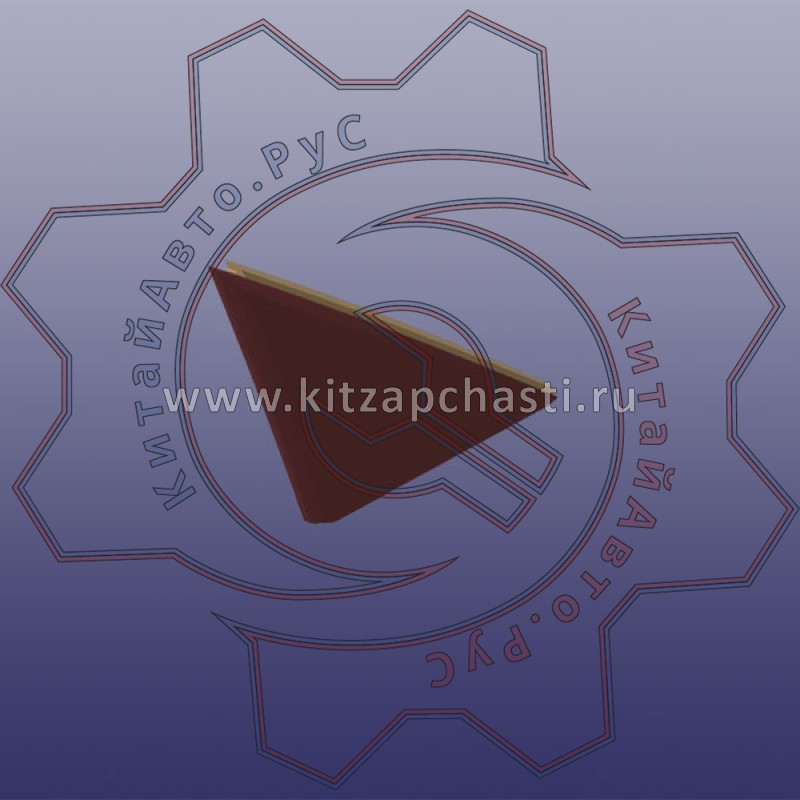 Накладка передней стойки правой EXEED VX FL 609000462AA