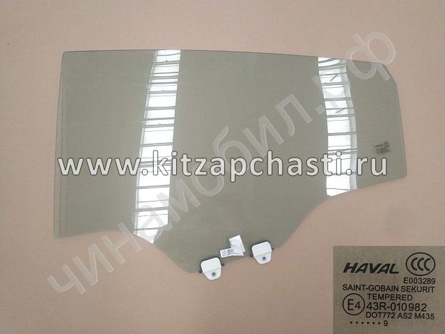Стекло двери задней левой (форточка) TANK 400 6203800XKM42A