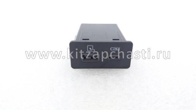 Usb зарядное устройство Chery Tiggo 9 703000724AA