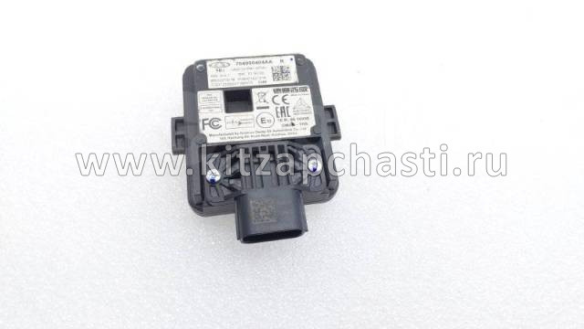 Модуль контроля слепых зон Jaecoo J8 704000484AA