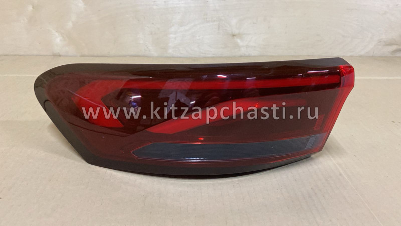 Фонарь задний левый Geely Emgrand 7 New SS11  7057037900