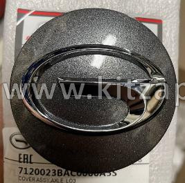 Колпачок диска колеса GAC GS4 7120023BAC99F0C10