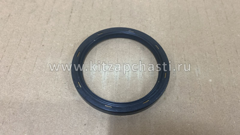 Сальник раздаточной коробки входного вала  Chery Tiggo 7 Pro MAX  734300831