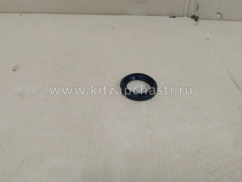 Сальник раздаточной коробки  Chery Tiggo 7 Pro MAX  734319681