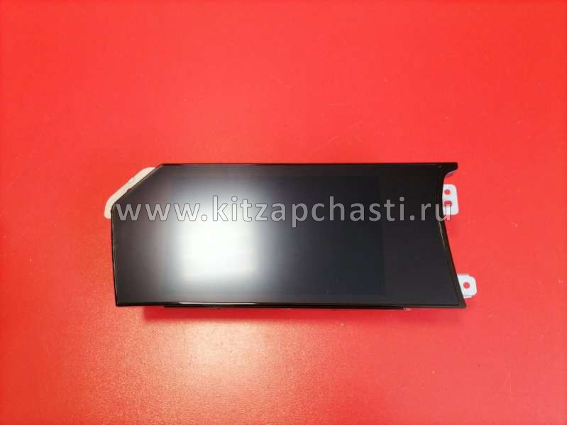 Дисплей монитор HAVAL H7 7901110XKN08A