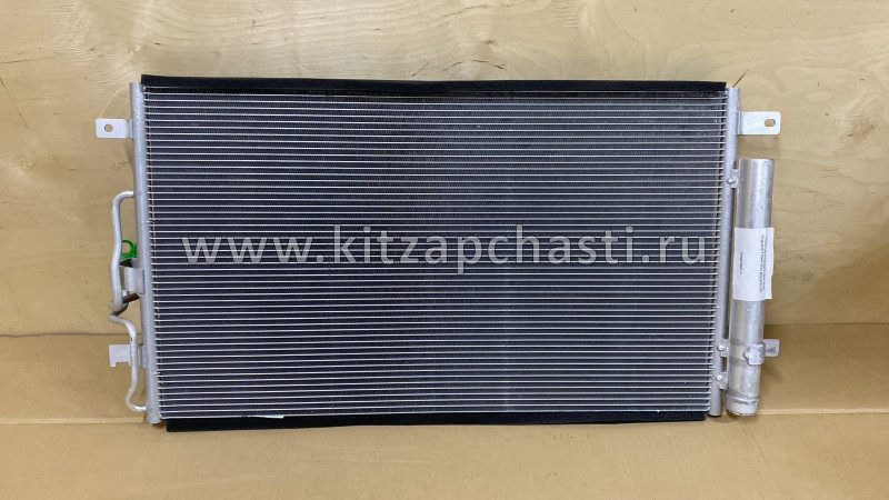 Радиатор кондиционера Geely Emgrand 7 New SS11 8010091100