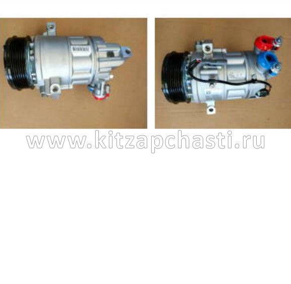 Компрессор кондиционера Belgee X50+ 8013015700
