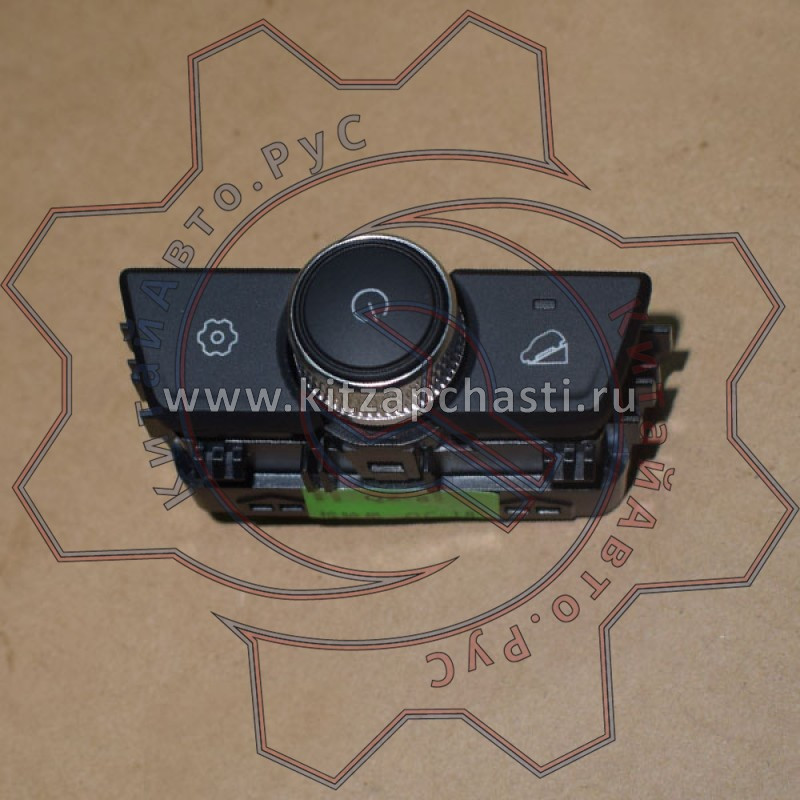 Переключатель на напольной консоли в сборе Chery Tiggo 2 Pro 808000483AA