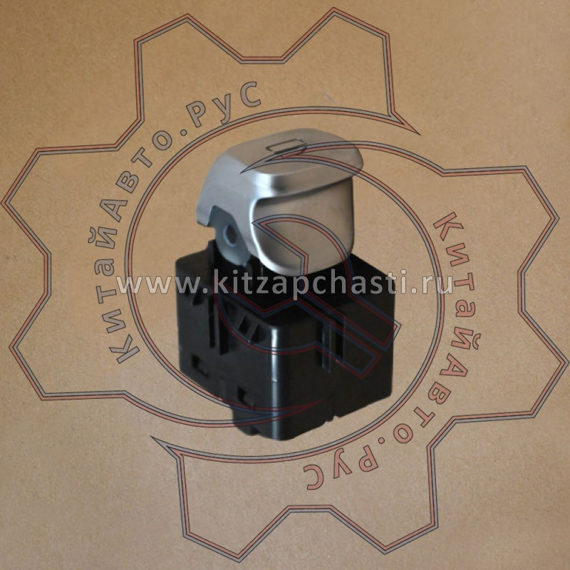 Кнопка стеклоподъёмника EXEED TXL FL 808000910AA
