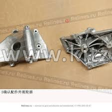 Опора компрессора Great Wall Poer 8103201XED95
