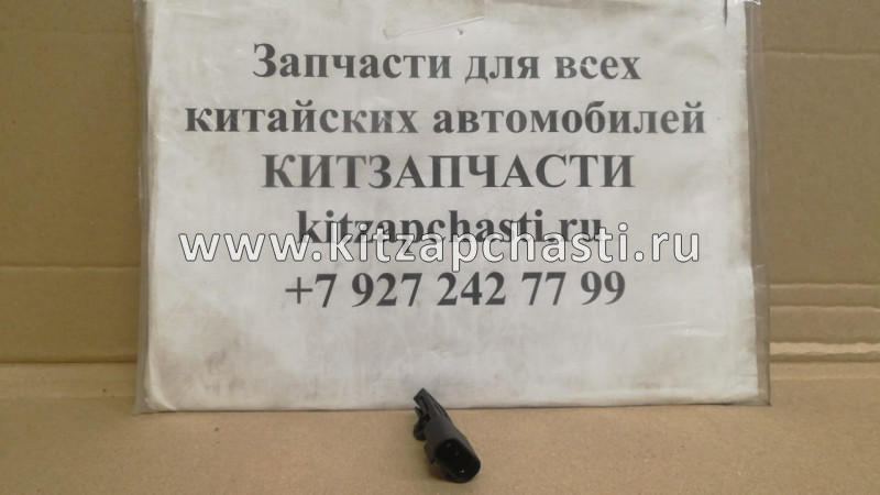 Датчик наружной температуры HAVAL H5 2рест 8105300XK90XA